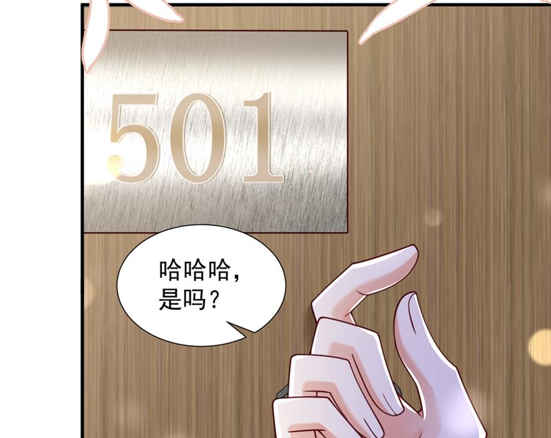 一起做手术？！4