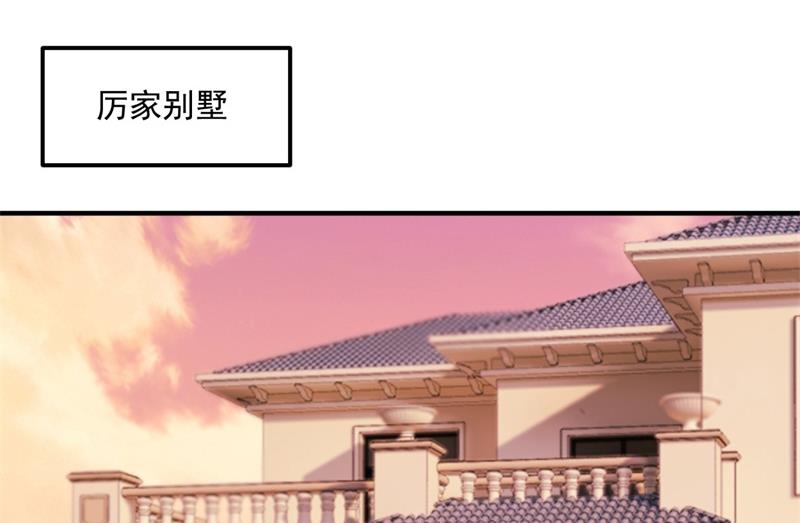 急救电话？！4