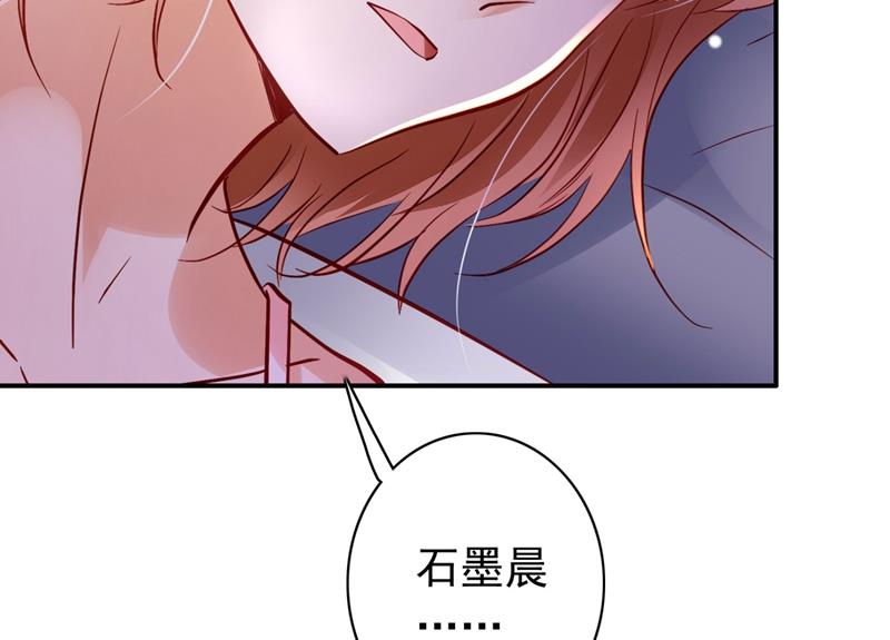 溺水47