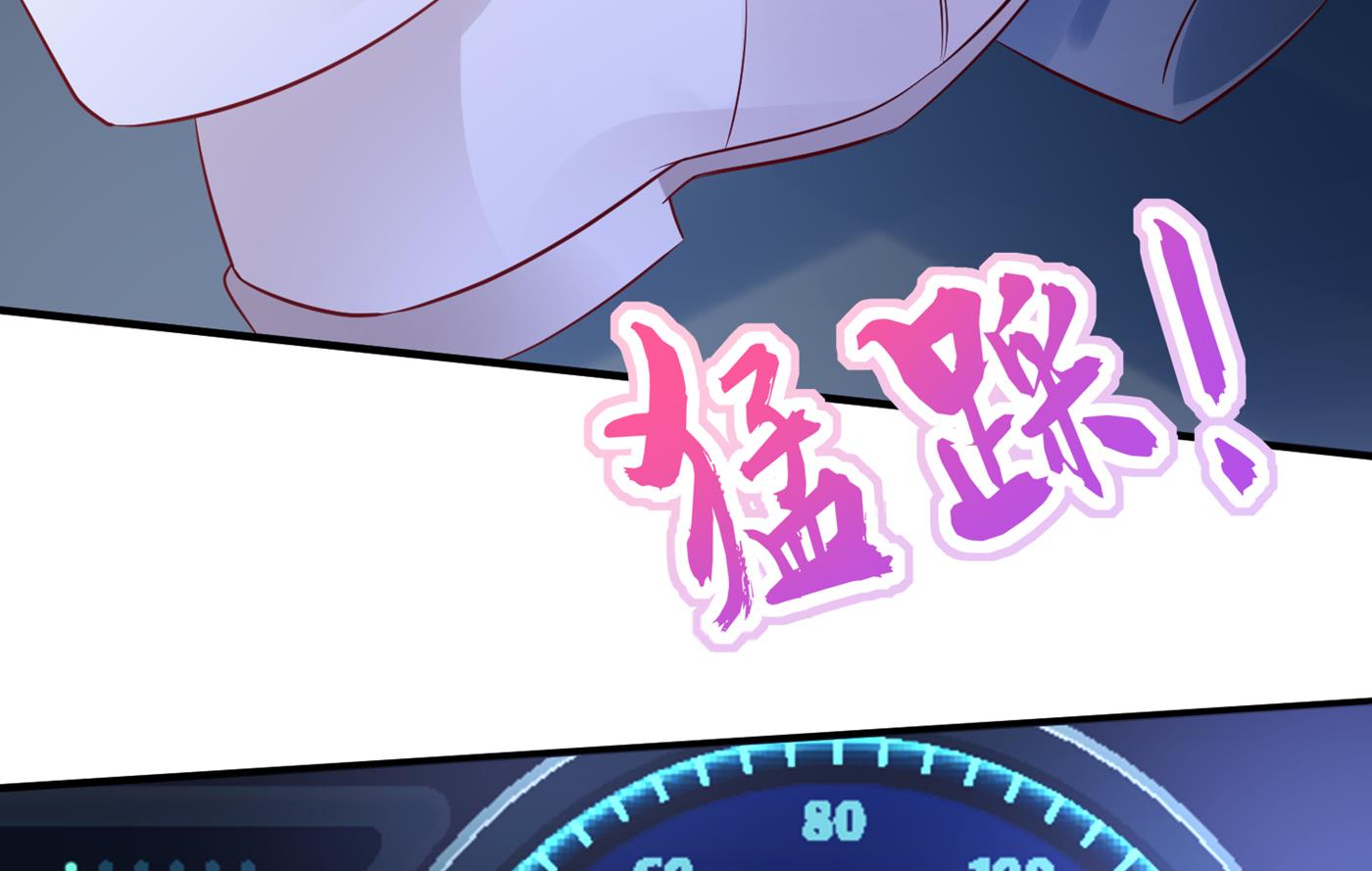 你究竟要干嘛？！22