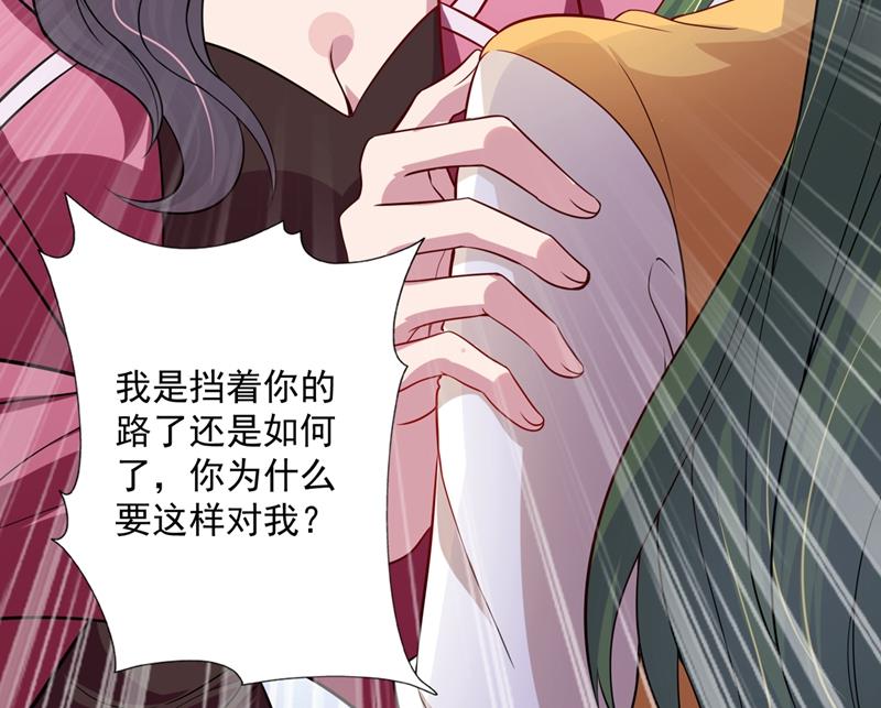 考虑结婚？5