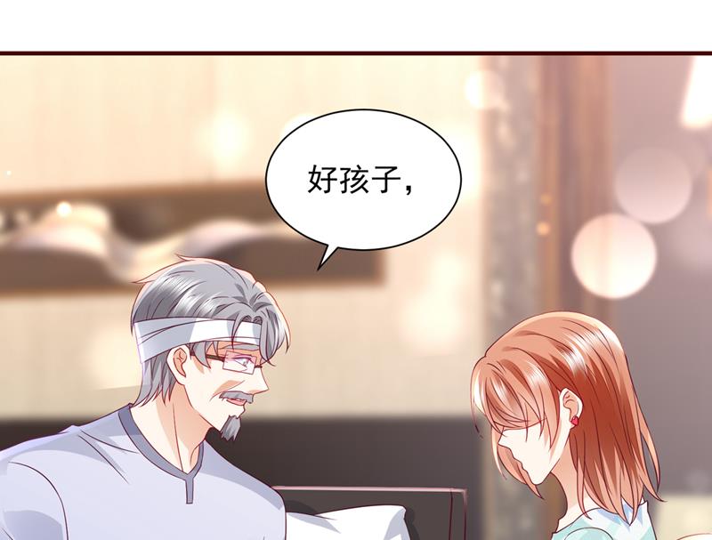 房里有监控？！16