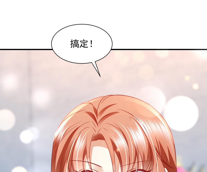 我要进入地狱森林8