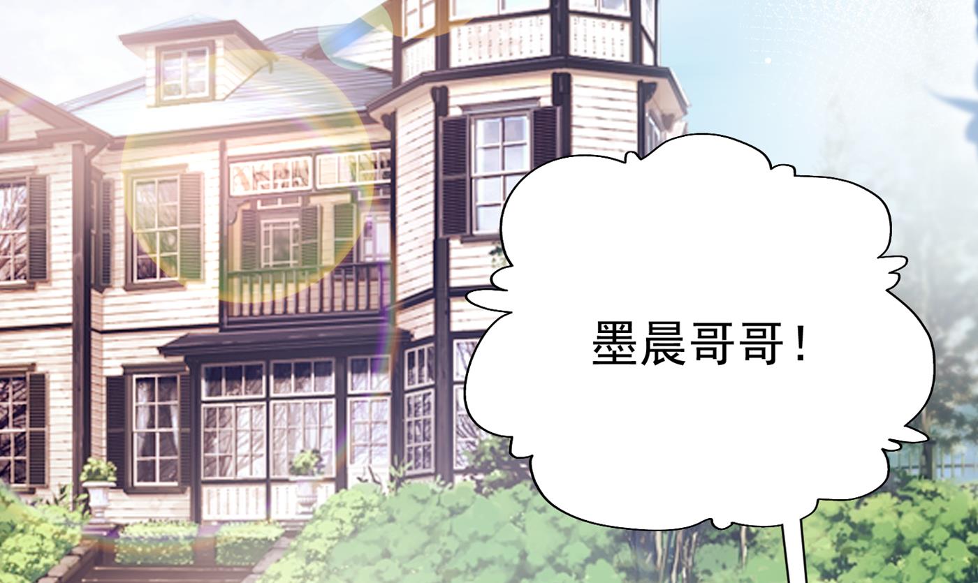 你就这么相信他？5