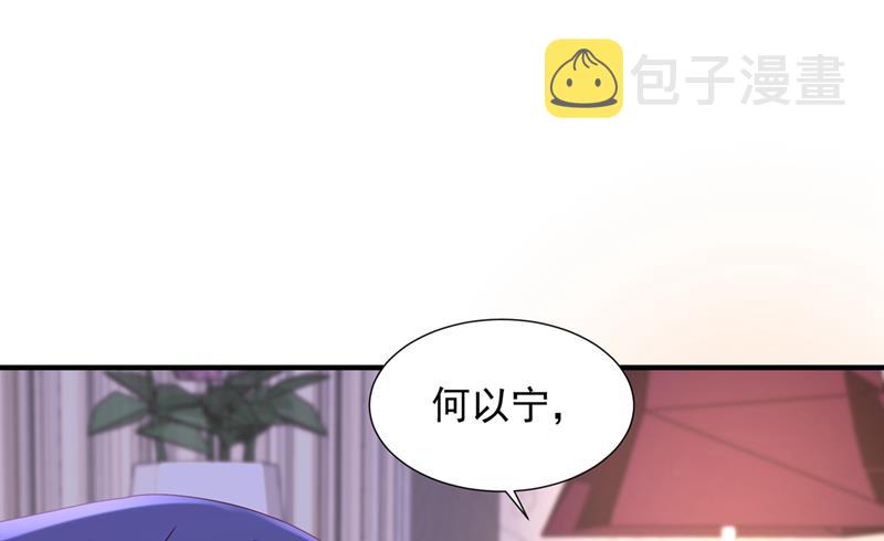 酒后见真情33