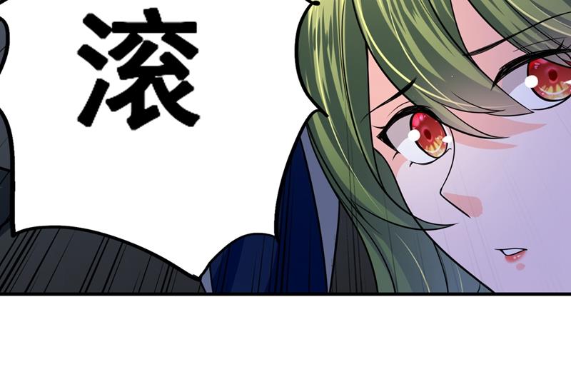 考虑结婚？34