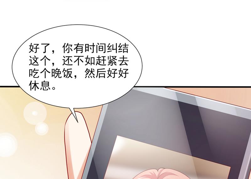 带你去吃麻辣烫43