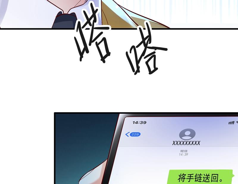 好巧，又见面了~31
