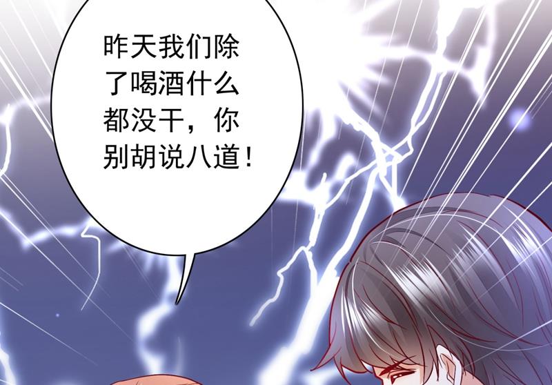 他两去喝酒了？10