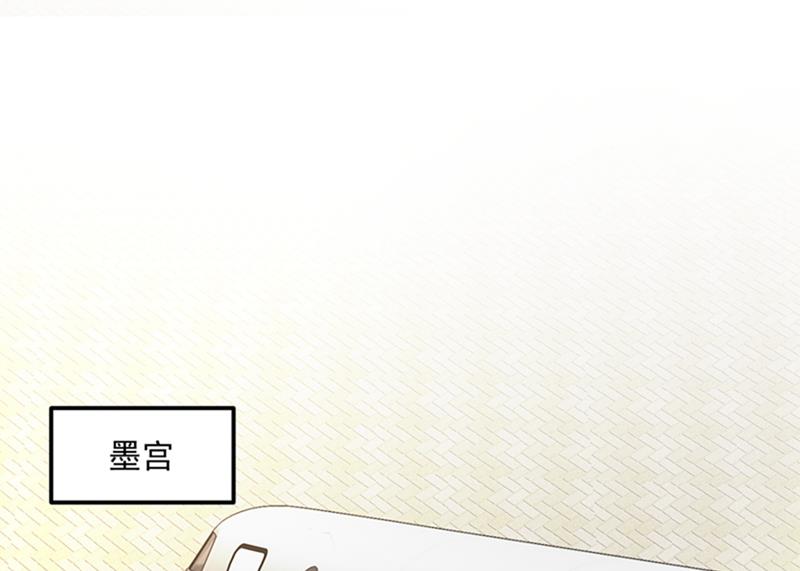 番外 Star想见妹妹？3