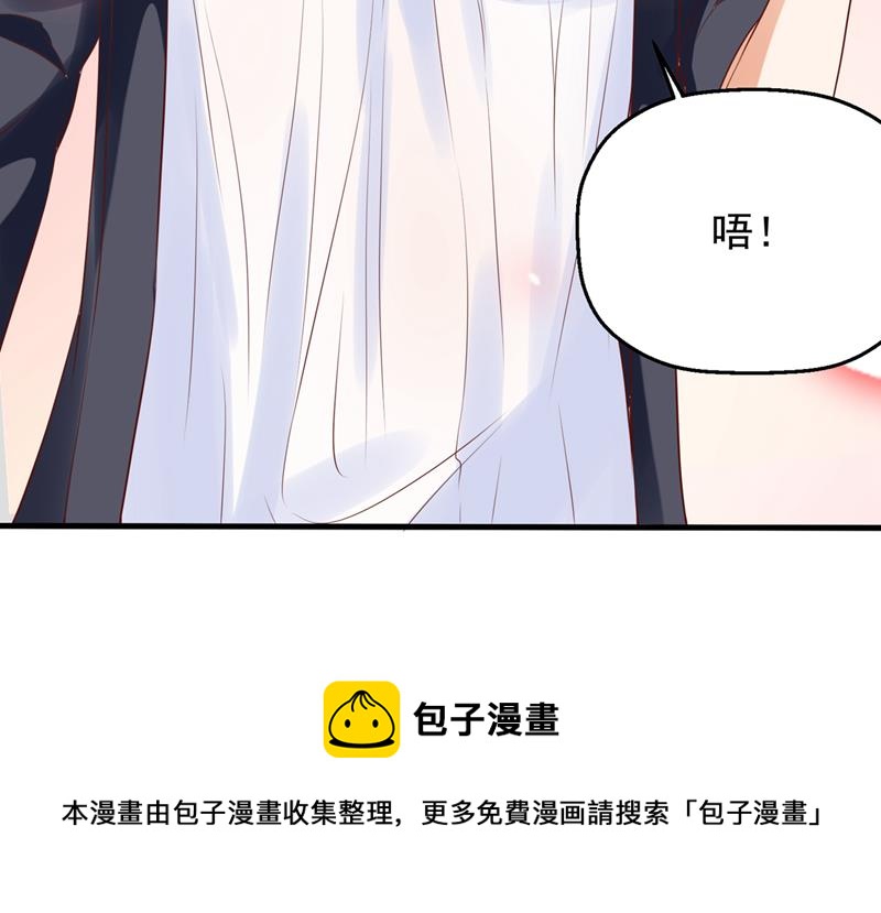 社死现场12