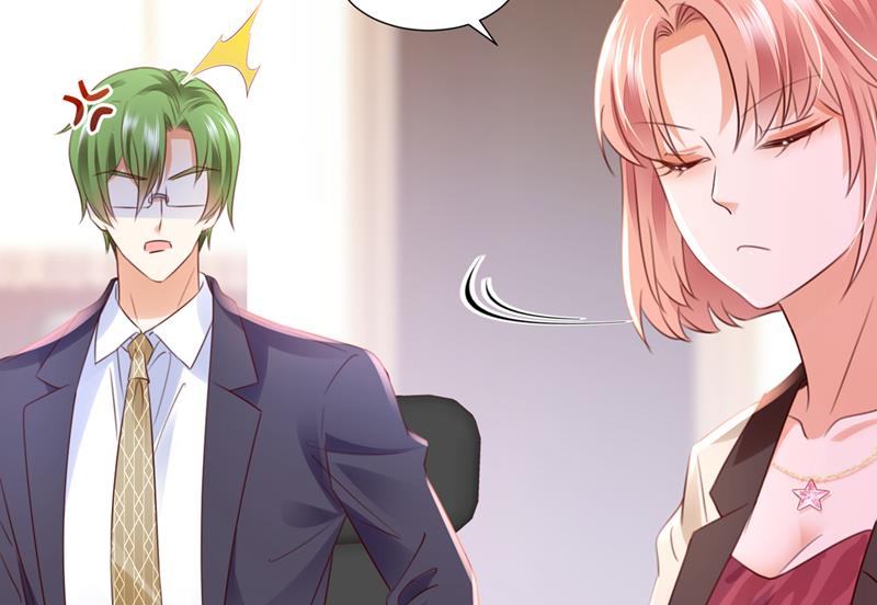 他让我解释？59
