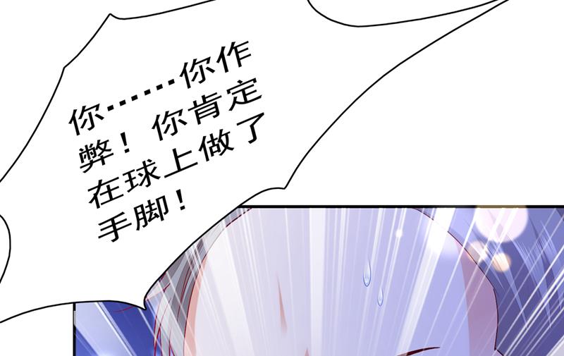 UR病毒11