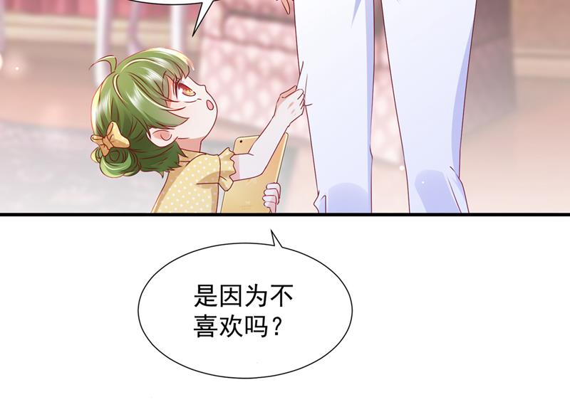 不堪回首的过去15