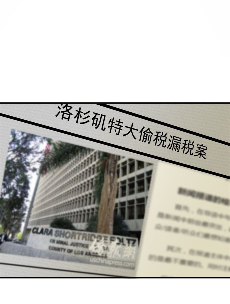 急救电话？！31