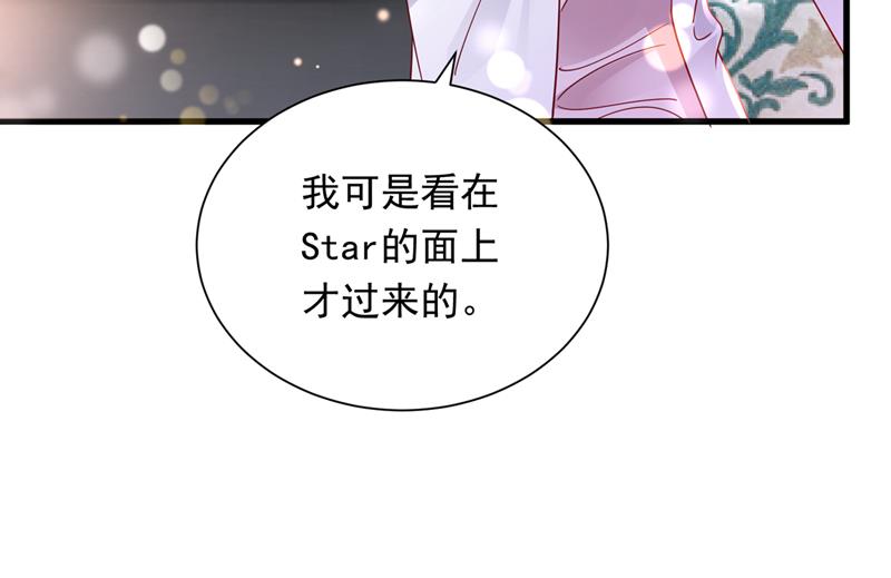 迎接新生命25