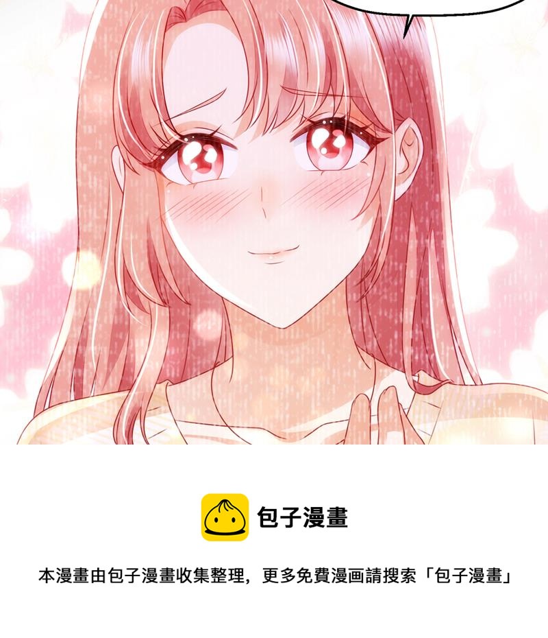 社死现场28