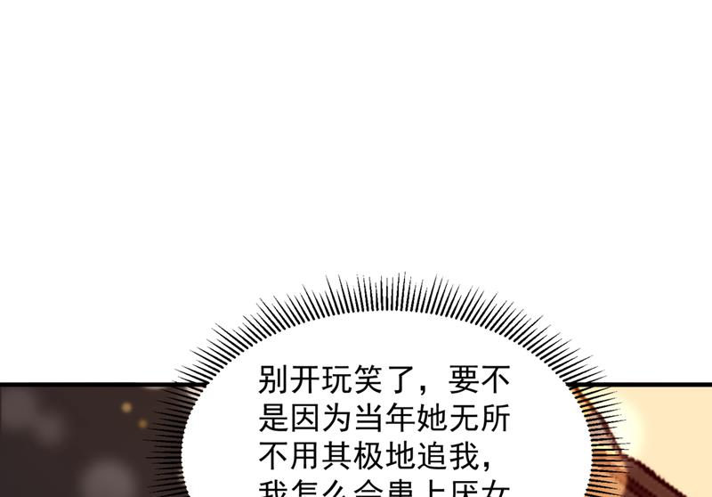 参加医学交流会22