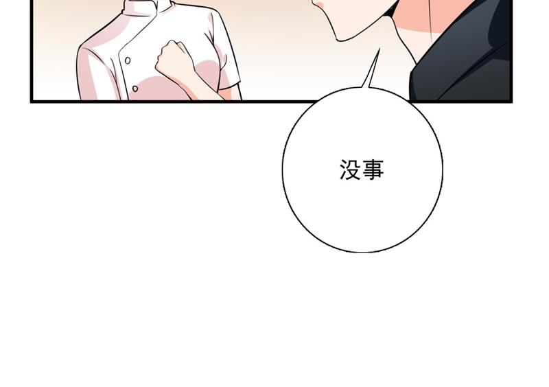 急救电话？！60