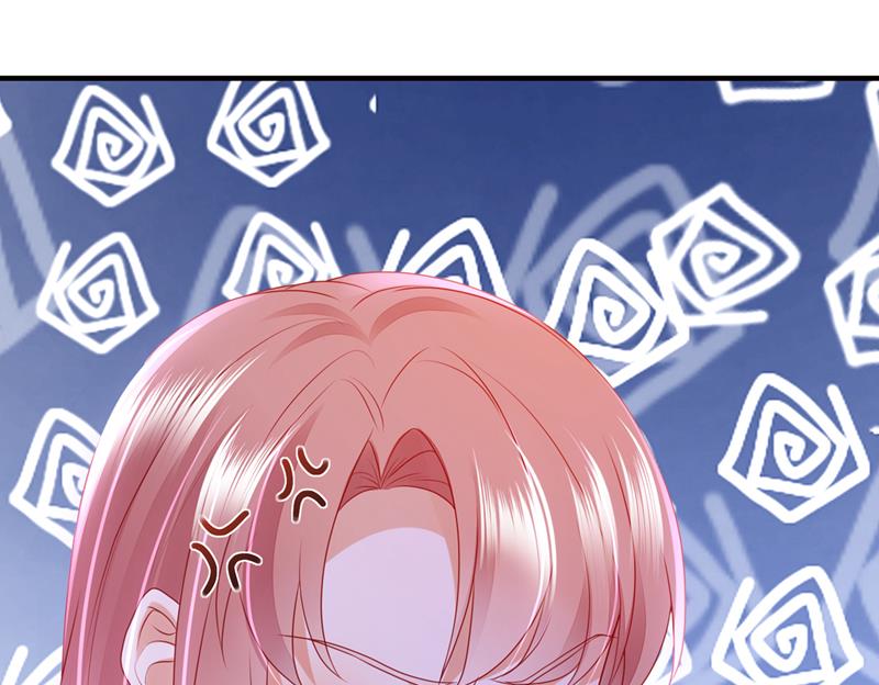他又要干嘛？！12