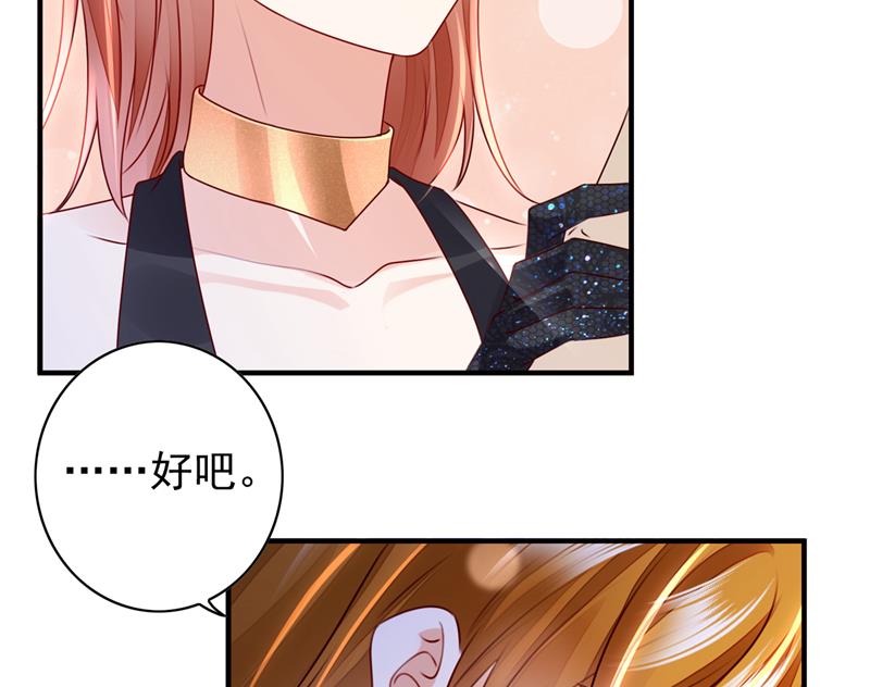 你别再自欺欺人了58