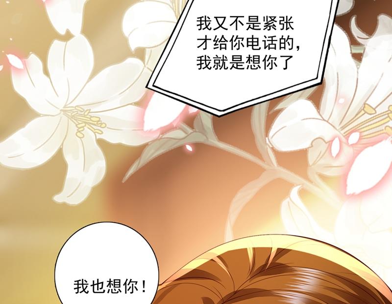 为什么心里会不舒服60