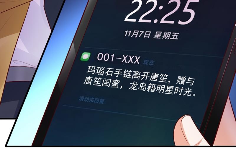 好巧，又见面了~23