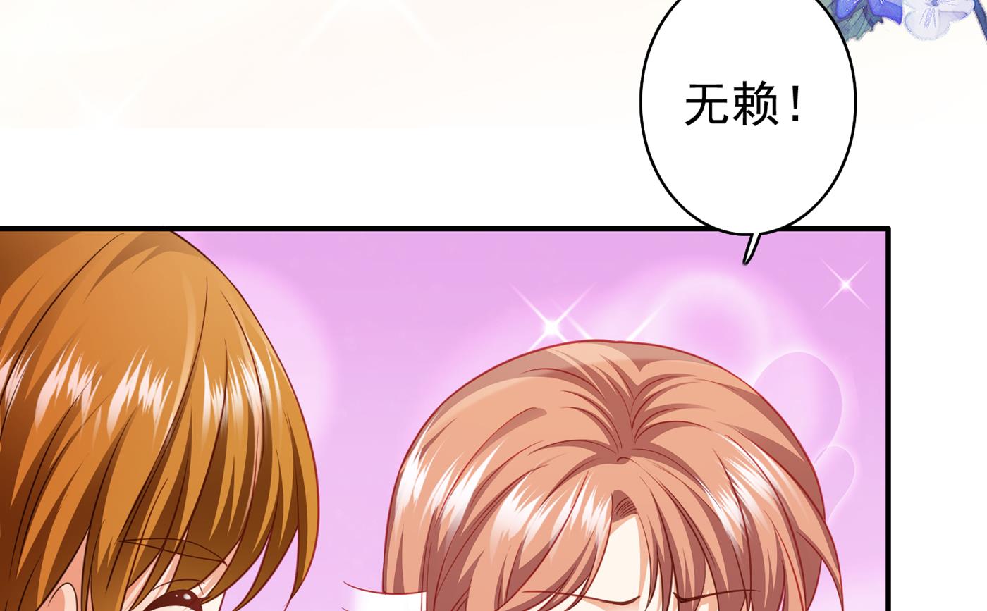 一起出席宴会41
