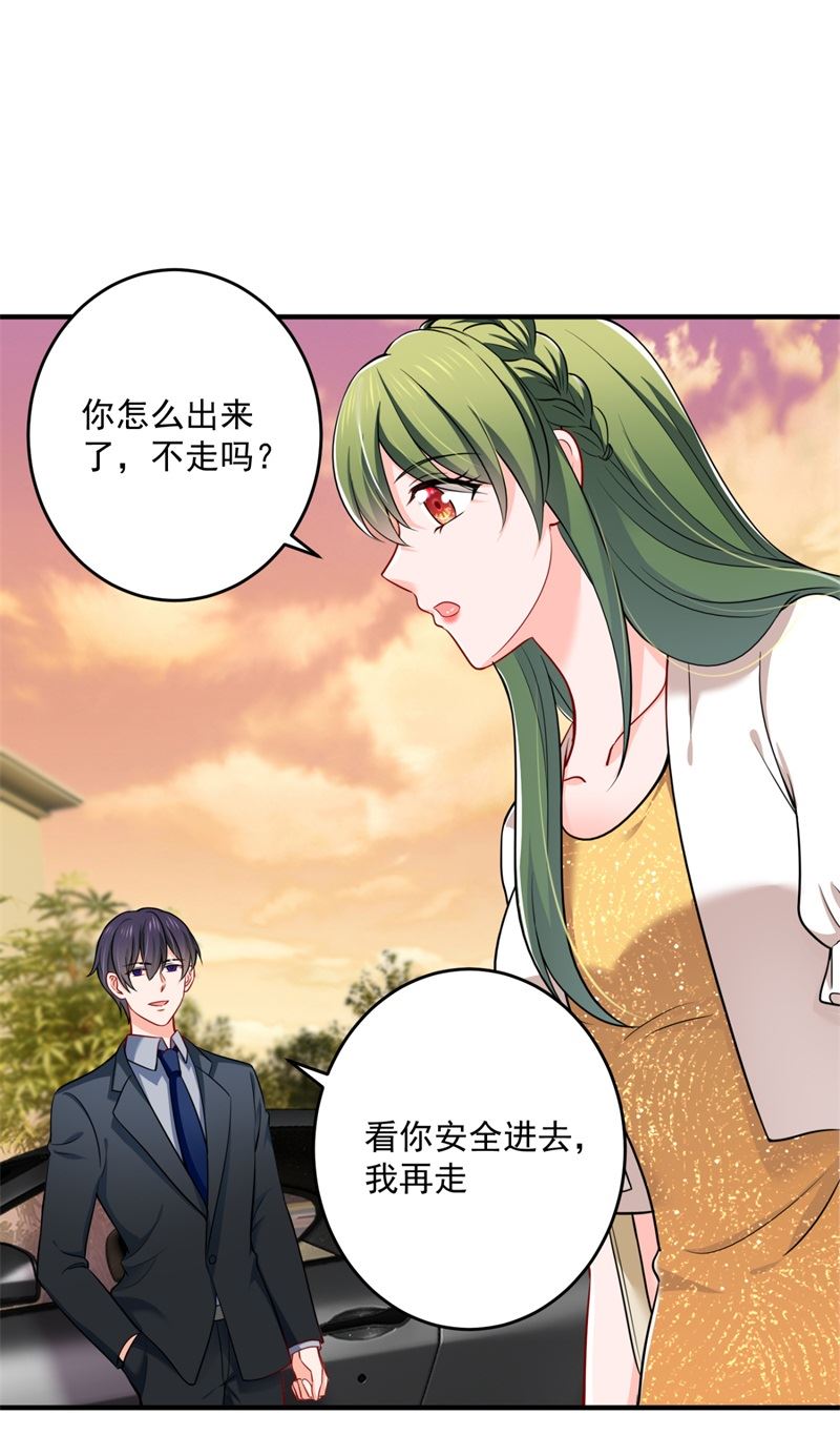 急救电话？！6