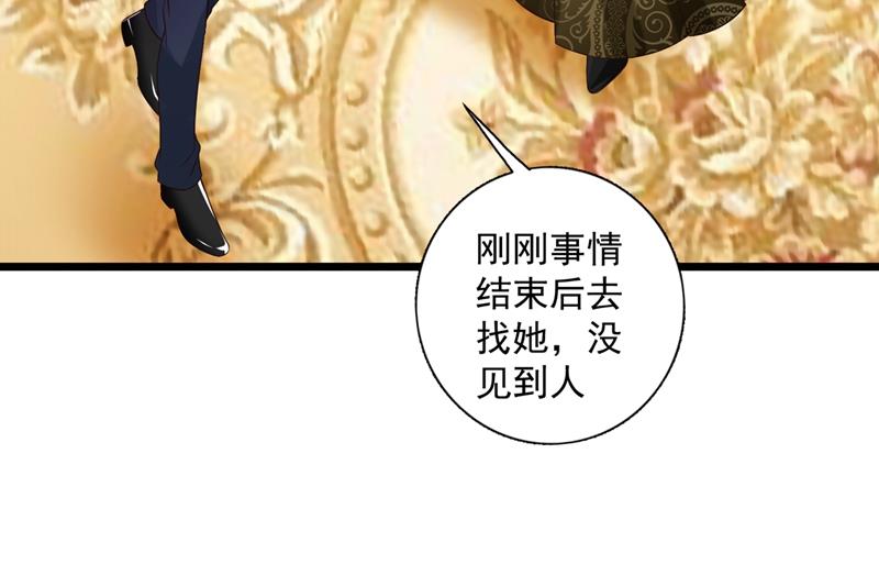 为什么心里会不舒服43
