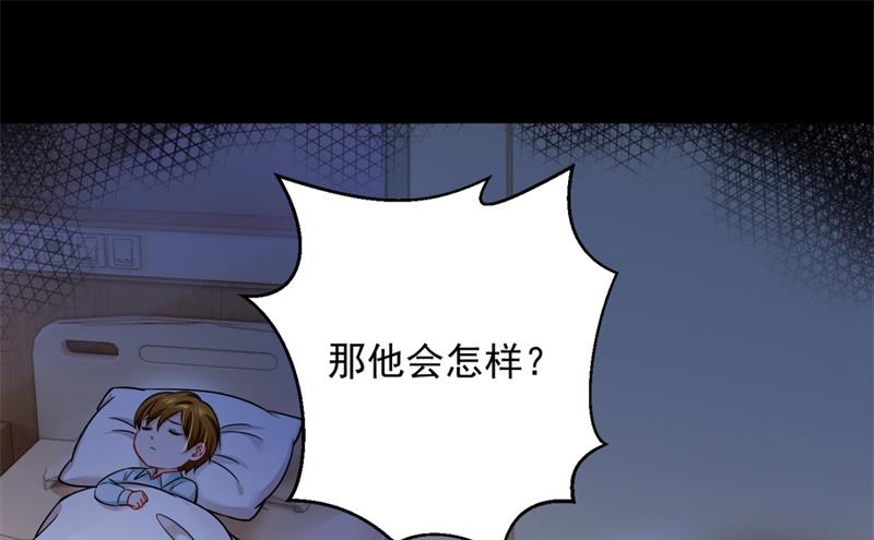 欢迎回家，石墨晨40