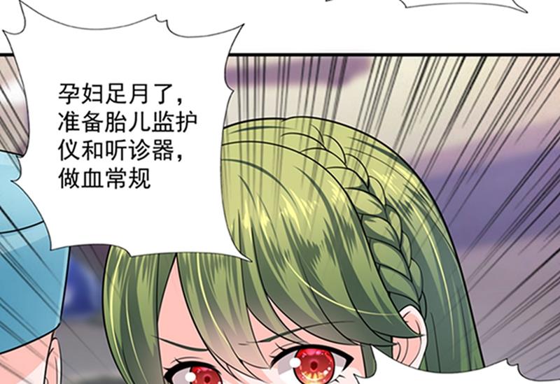 先生，我对你没兴趣44