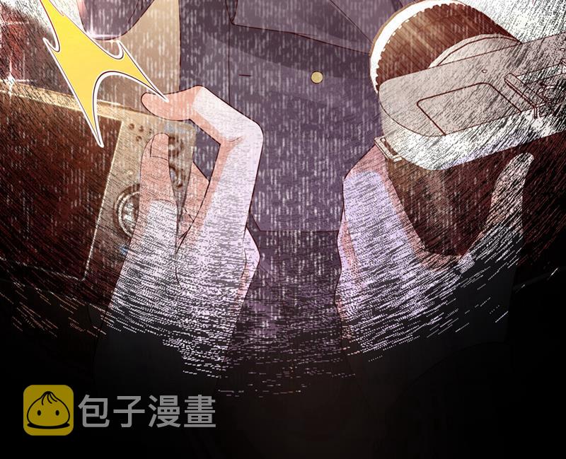 他们有孩子了？！17