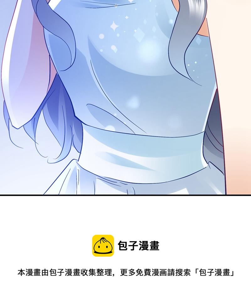 我永远站在你这边76