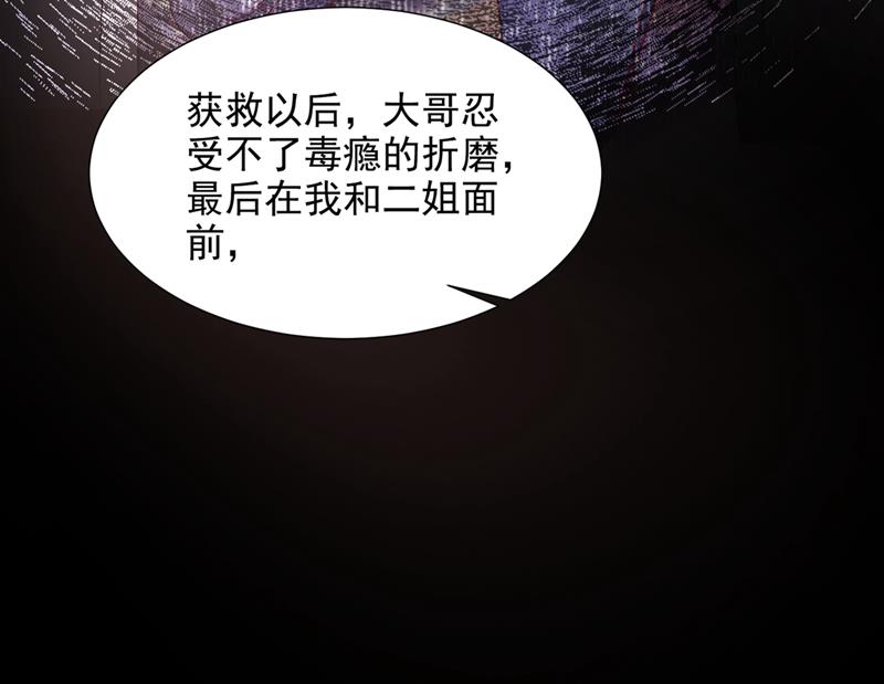 他们有孩子了？！30