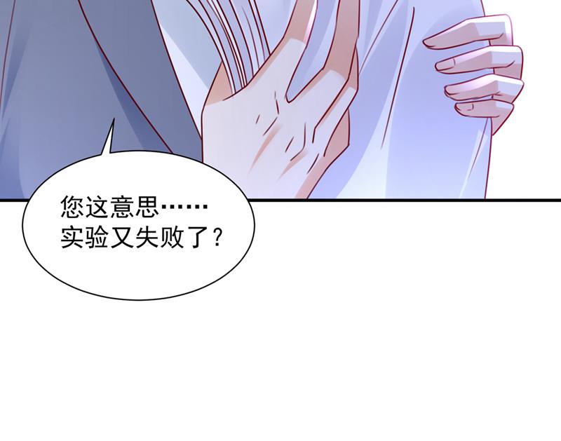 现在才开始害羞？75
