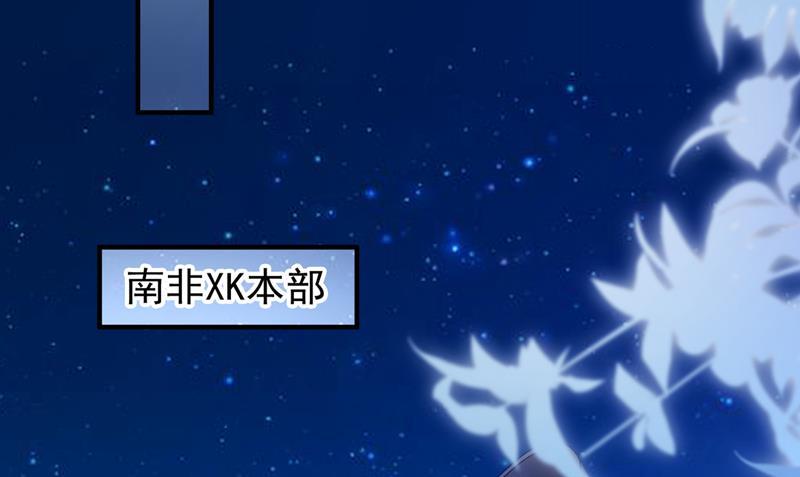 不许拒绝我！9