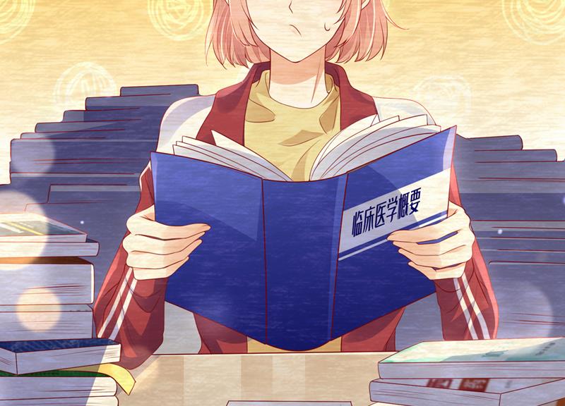 我不会再那么傻了7