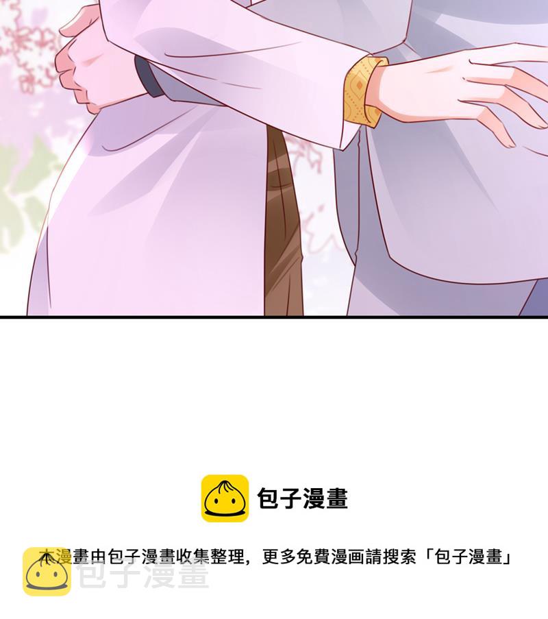 你还记得我吗？90