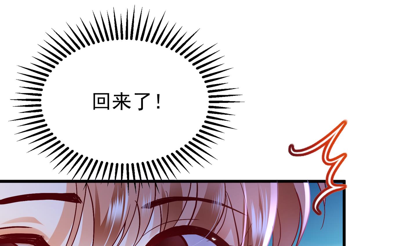 你就这么相信他？26
