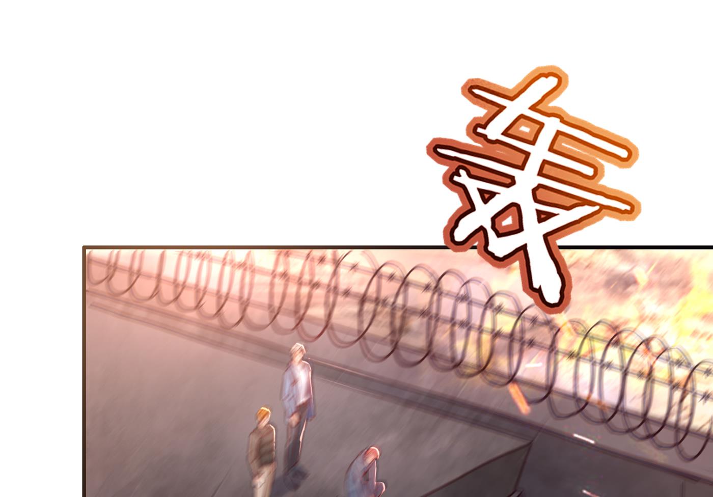 我会保护好你的54