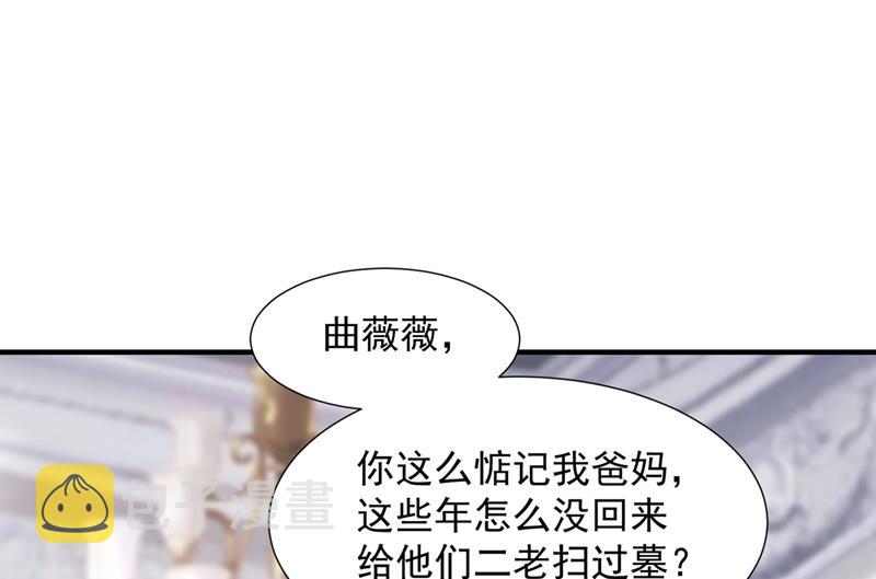 你们可别小看我！65
