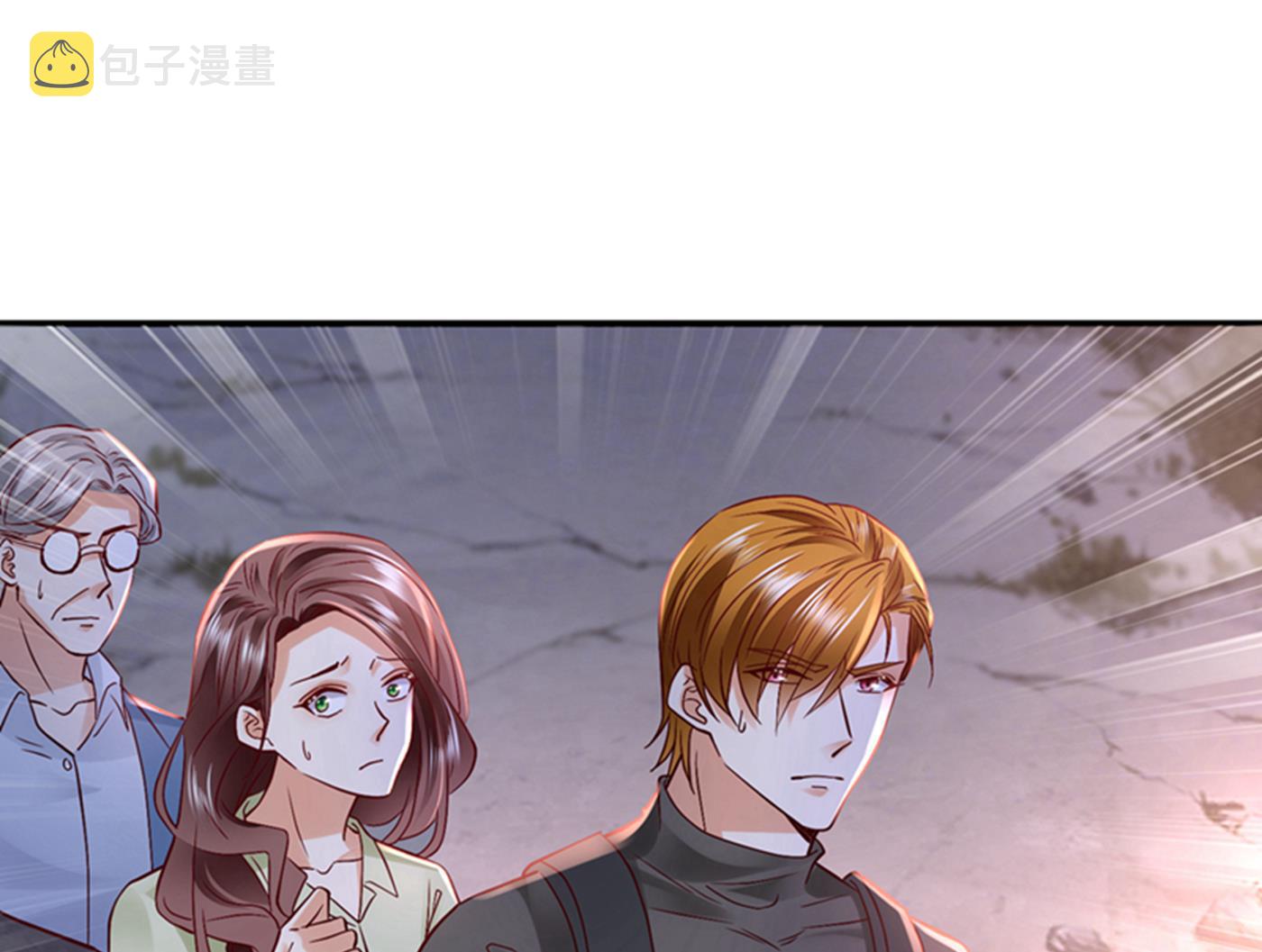确认目标17