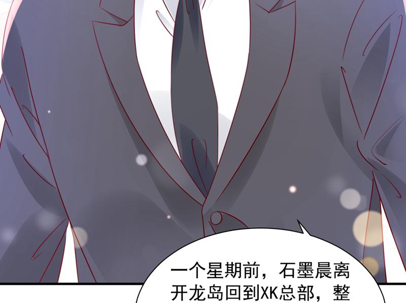 我们不必再见了92
