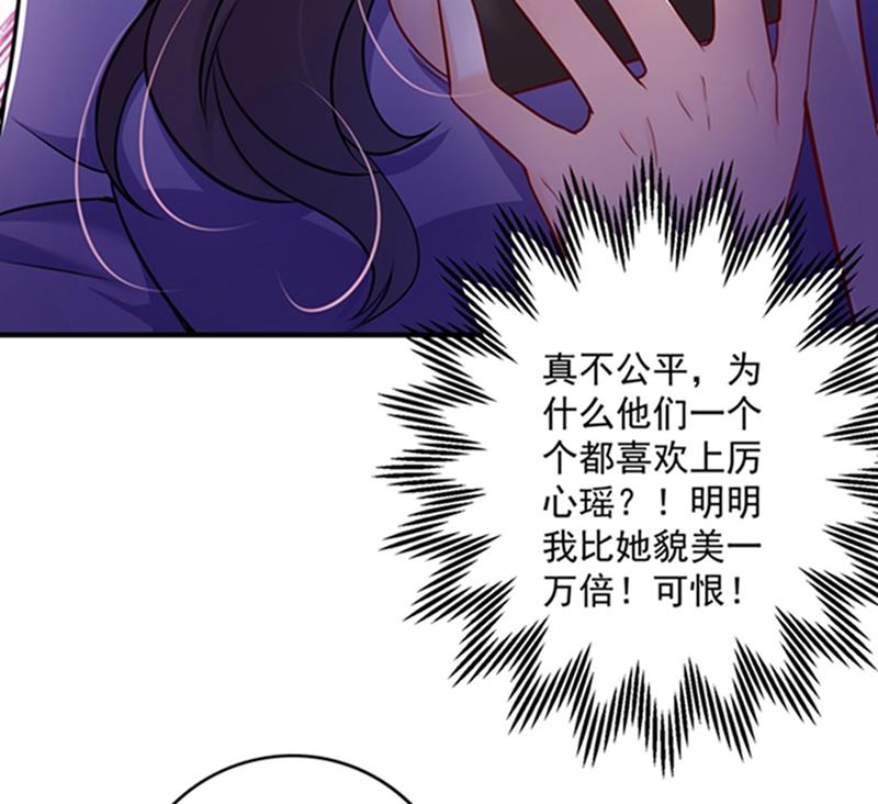 敌人的敌人就是朋友59