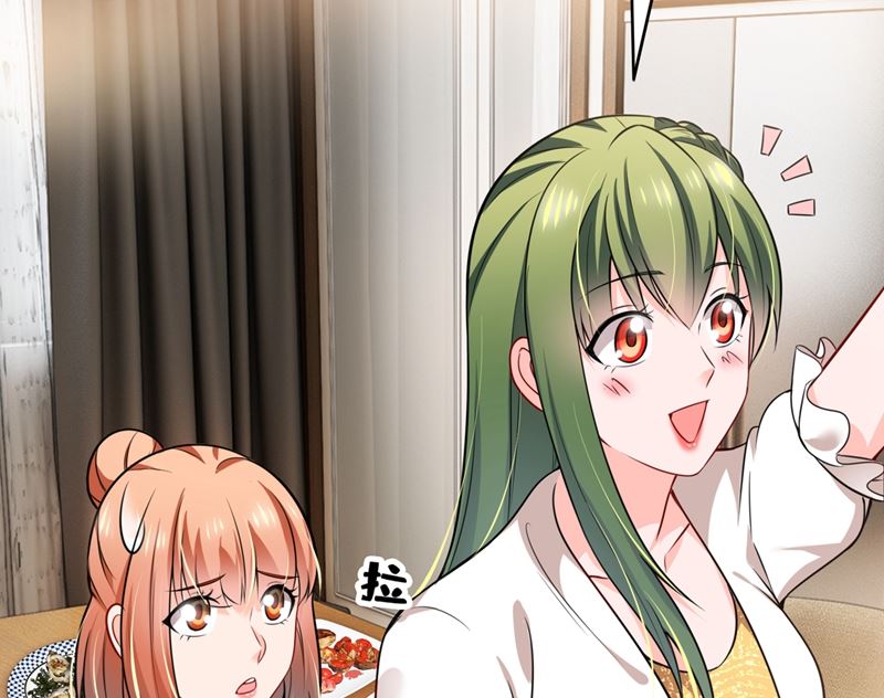 第578话 如何绑住吃货的心60