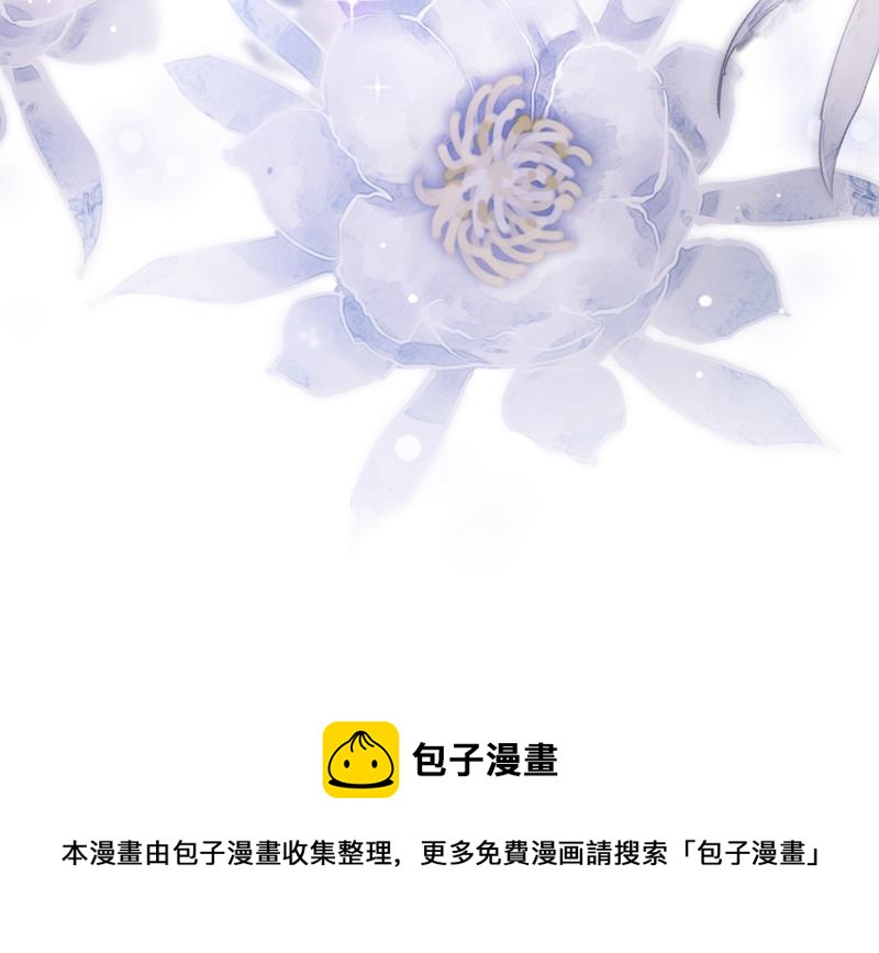 来之不易的人生87