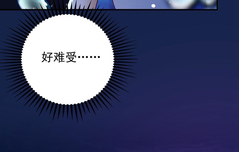 溺水11