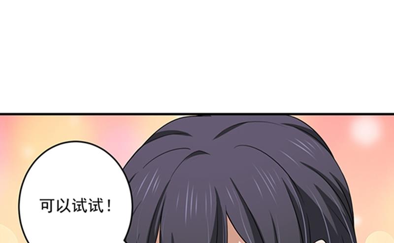 留守儿童顾杰51