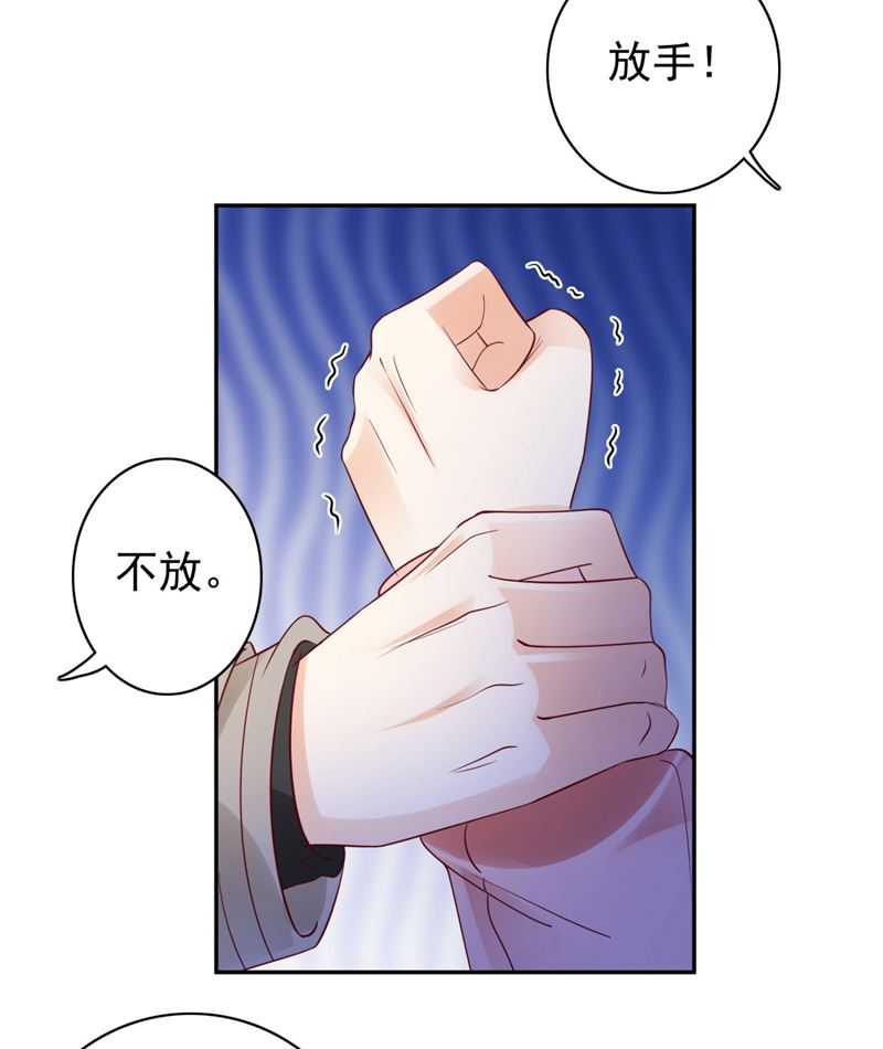 2%的股份41